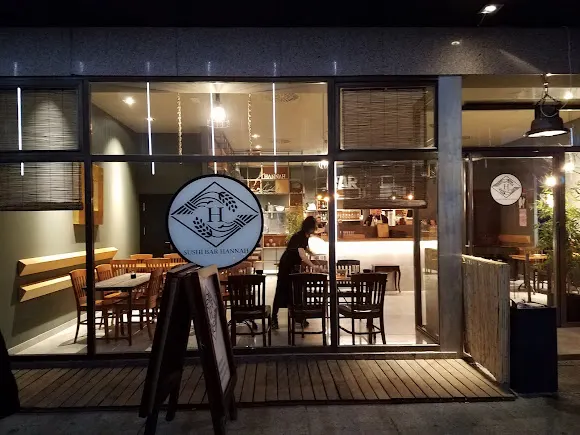 Sushi Bar Hannah 鮨花 - Madrid