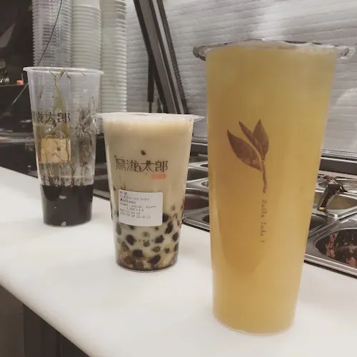 Té Kurotaki