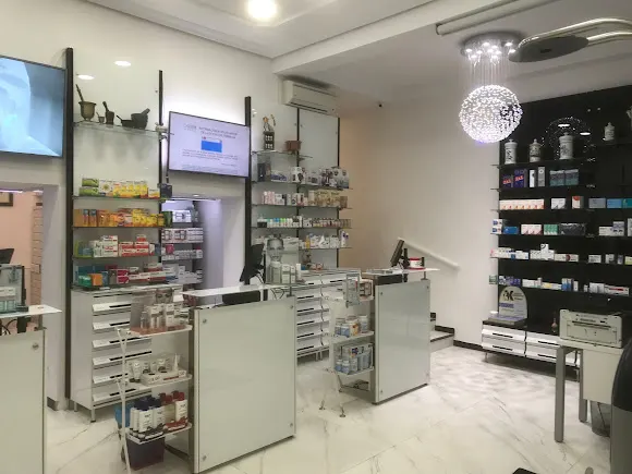 Farmacia Argensola (Farmacia Magistral) Farmacia Aquilino Corral Aragón - Madrid